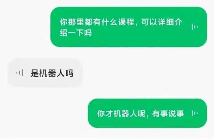 小爱同学的文案怎么写才能吸引人、好看又吸引眼球