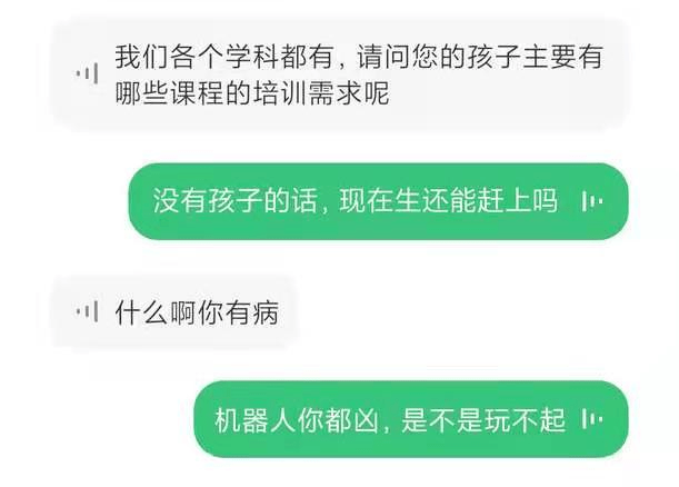 小爱同学的文案怎么写才能吸引人、好看又吸引眼球