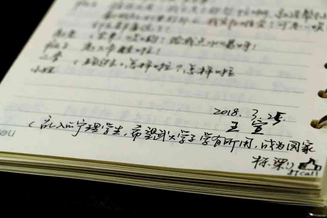 如何运用智能写作技巧创作自由体诗歌：自由诗的自由文库指南