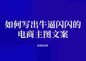 文案策划职业发展问题：在广告公司工作，策划文案可以一辈子规划前行吗？