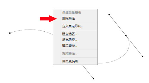 ai测量路径周长脚本：编写与实现方法详解