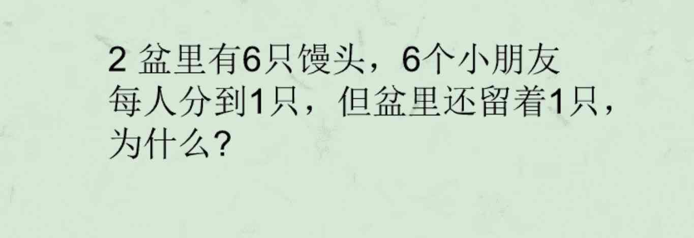 AI一关闭就崩溃报告：屡次崩溃原因解析与解决方法汇总