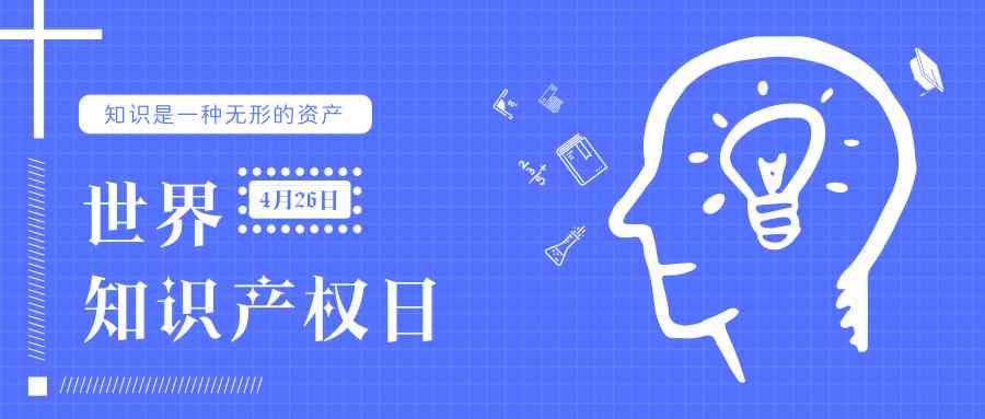 智能读书助手：一键生成详尽读书报告与笔记，全面提升阅读效率与理解力