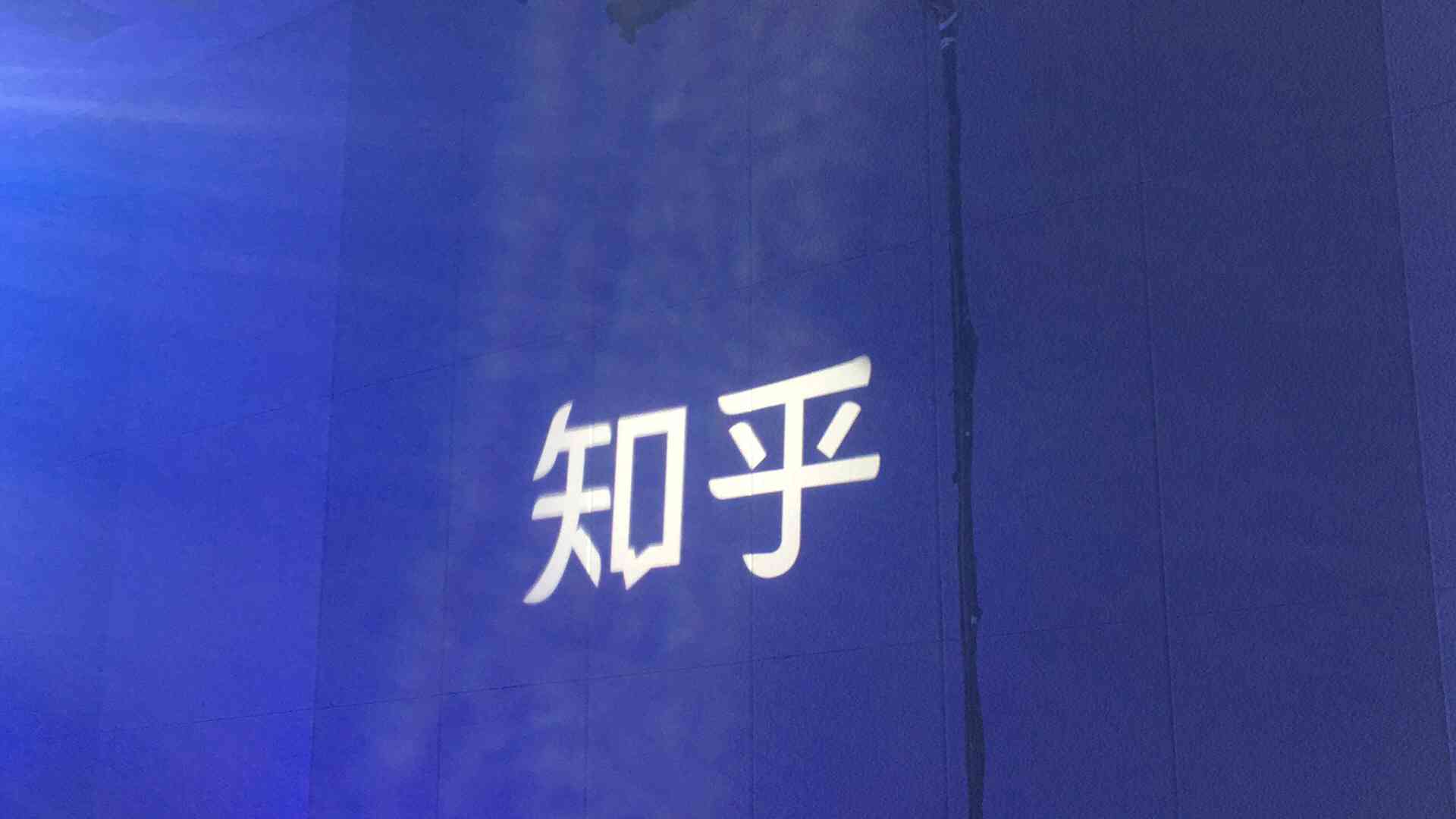 AI创作遭遇困境：探讨解决方案与未来发展前景