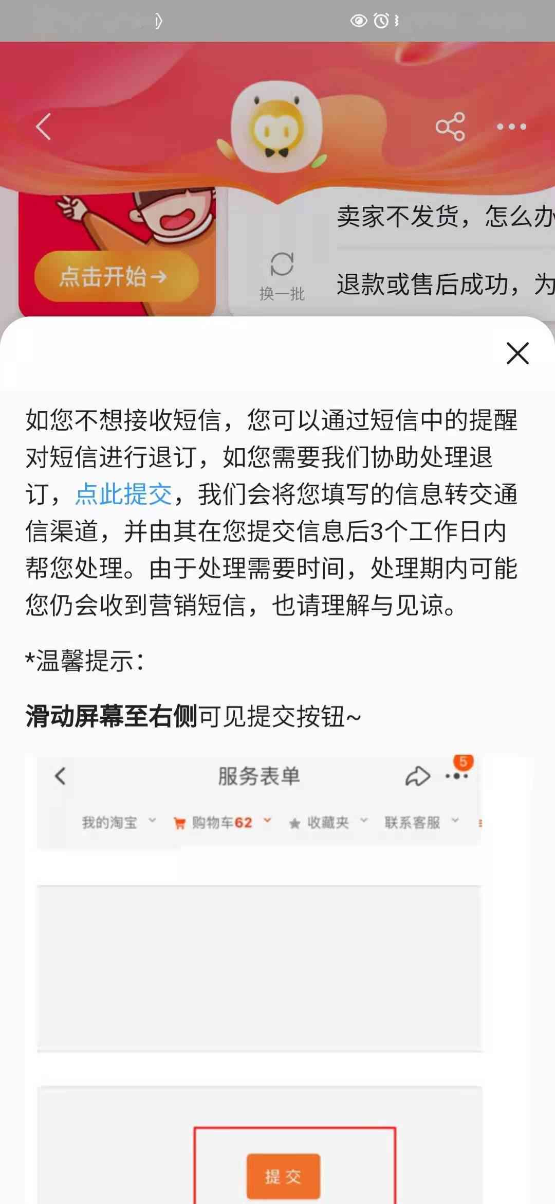 全面攻略：闲鱼高效卖货AI文案撰写与优化技巧，解决所有销售难题