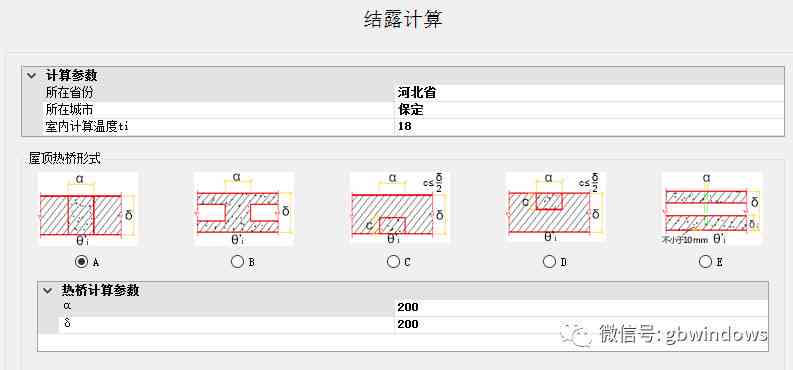 AI样品全尺寸报告软件推荐及哪个选择