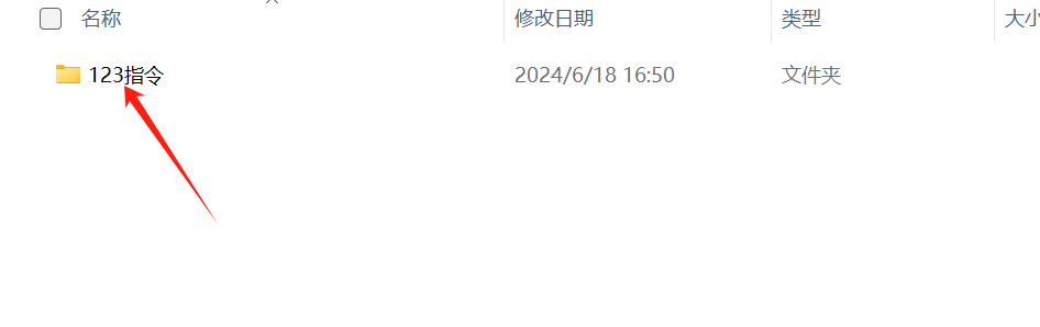 相册如何保存AI写作文章