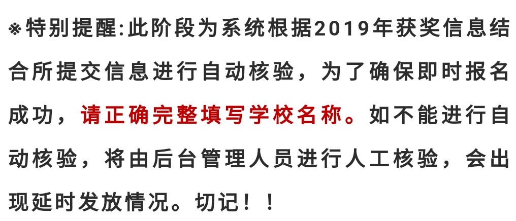 微信小程序里的作文写作神器：哪个小程能助你高效写作文？