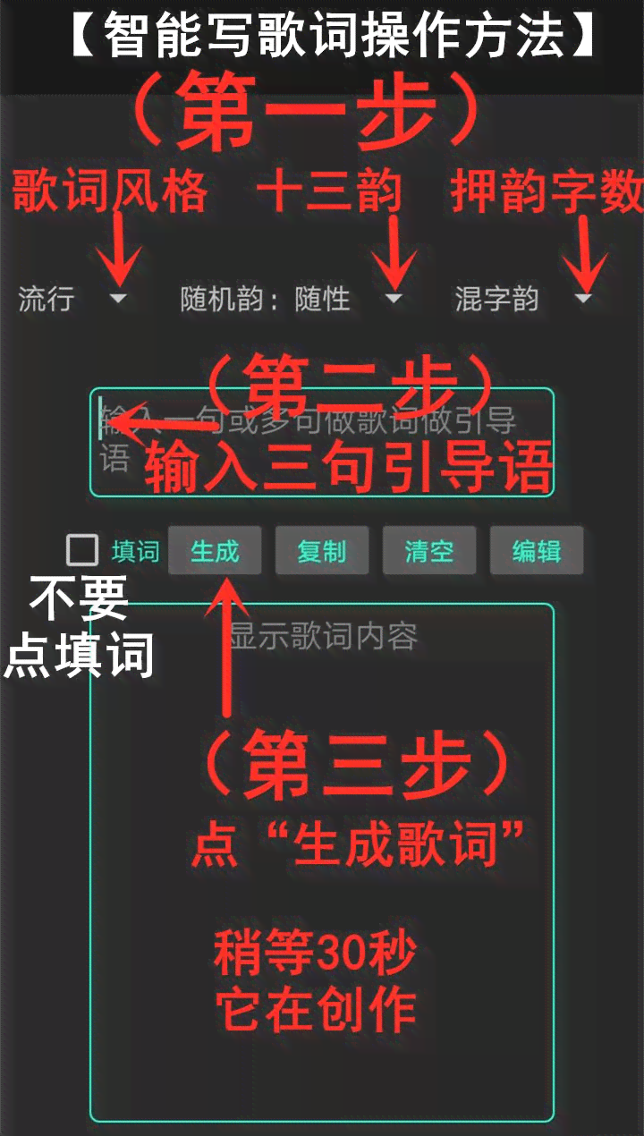 让ai创作一首歌多少钱