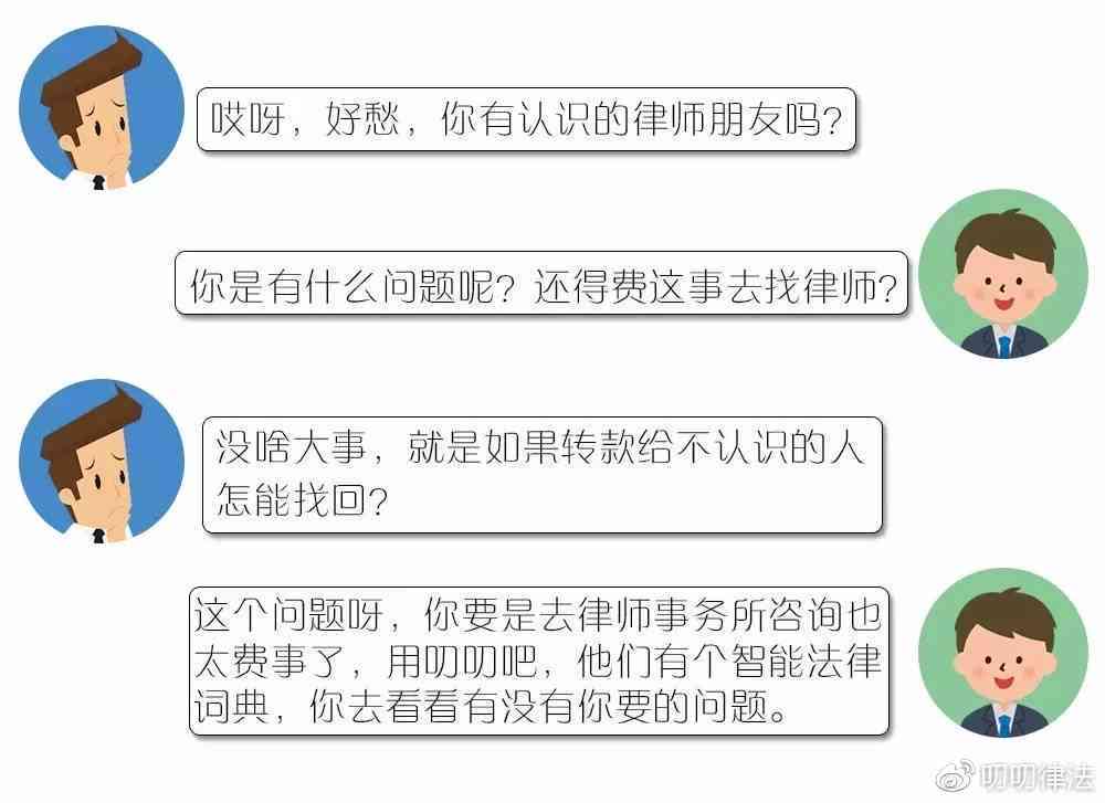 全方位掌握变脸技巧：从文案创作到实战应用，解决所有变脸相关难题