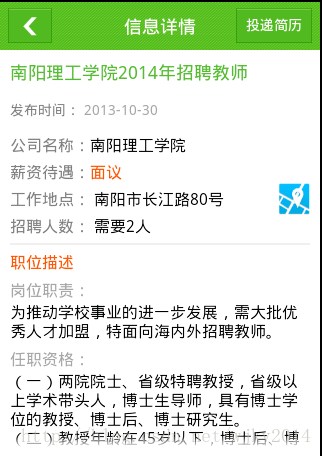 大学生写作兼职平台：官网、及赚钱渠道汇总