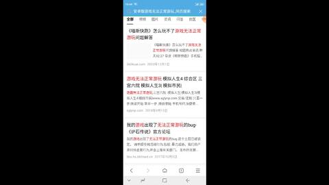 AI脚本安装详细指南：选择合适的文件及常见问题解答