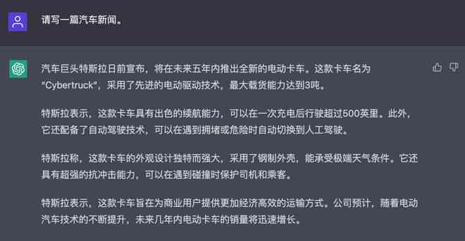 探索隐藏宝藏：盘点那些冷门但超实用的AI写作应用，全面提升写作效率与质量