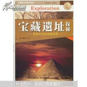 探索隐藏宝藏：盘点那些冷门但超实用的AI写作应用，全面提升写作效率与质量