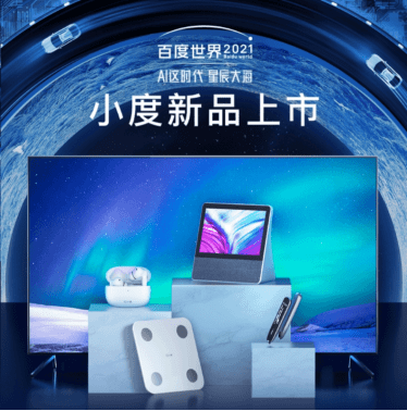 创新三星手机：打造吸睛广告词，引领手机广告文案新潮流