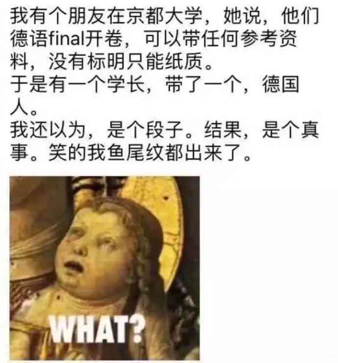 搞笑ai绘画描述文案怎么写