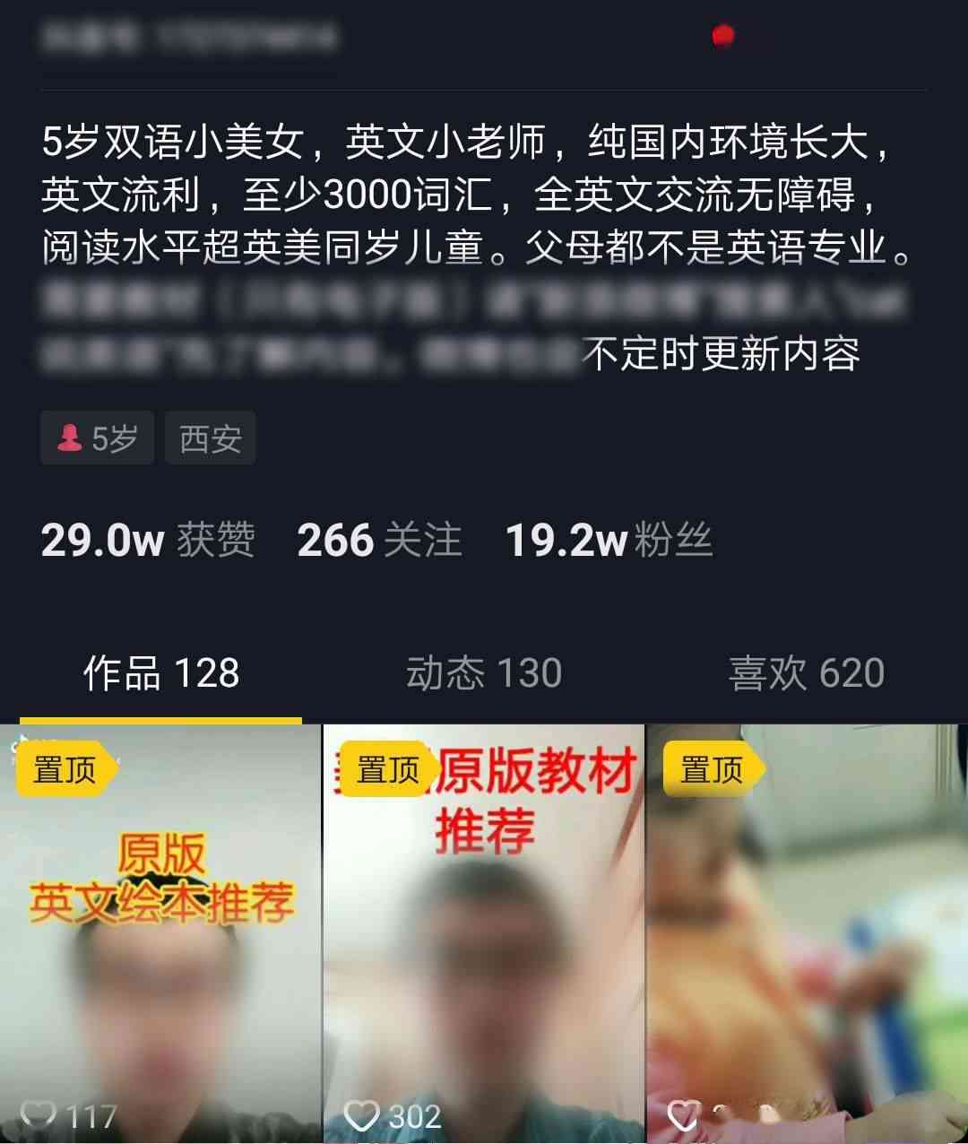 想要AI写小红书文案怎么说呢：女生英语版攻略与技巧