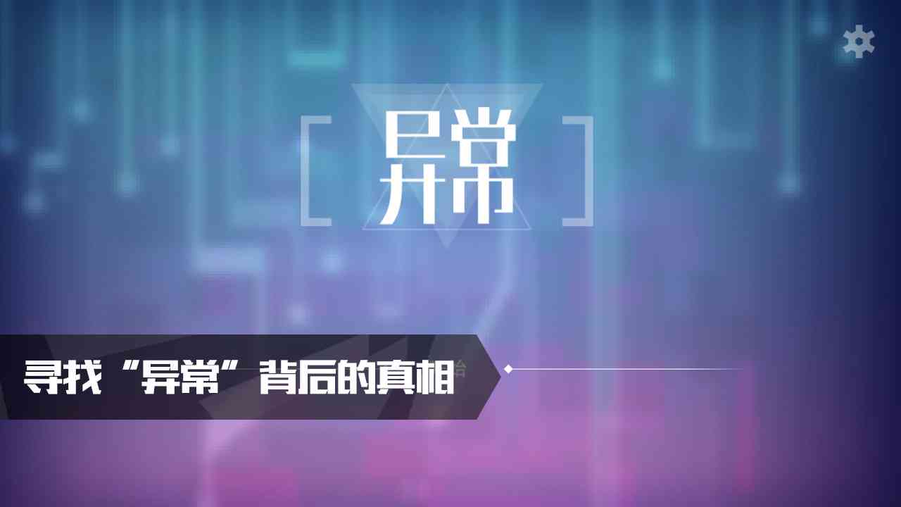 编程与ai的文案区别在哪