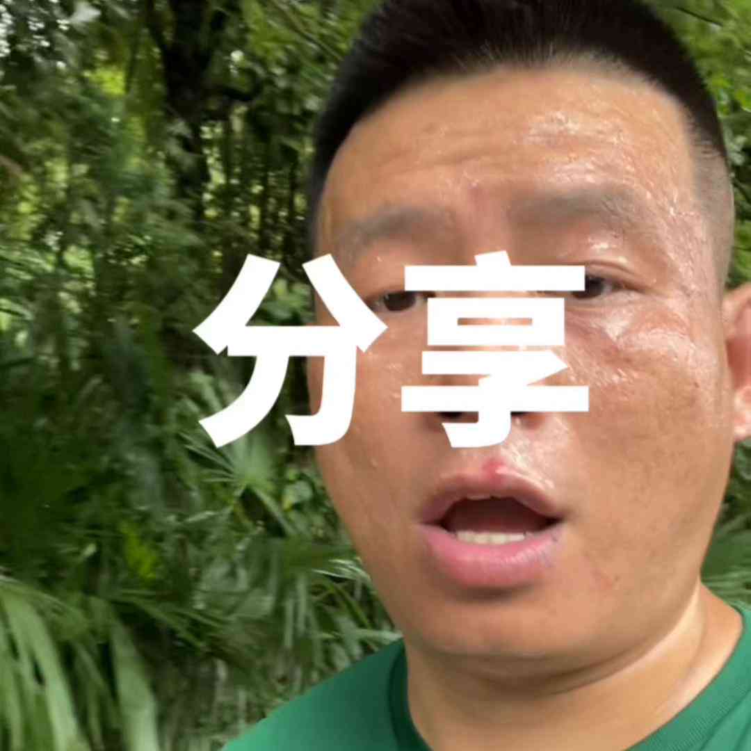 朋友助力：文案撰写攻略，轻松写出吸引力