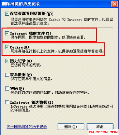 AI技术在文件压缩与优化中的应用及常见问题解答