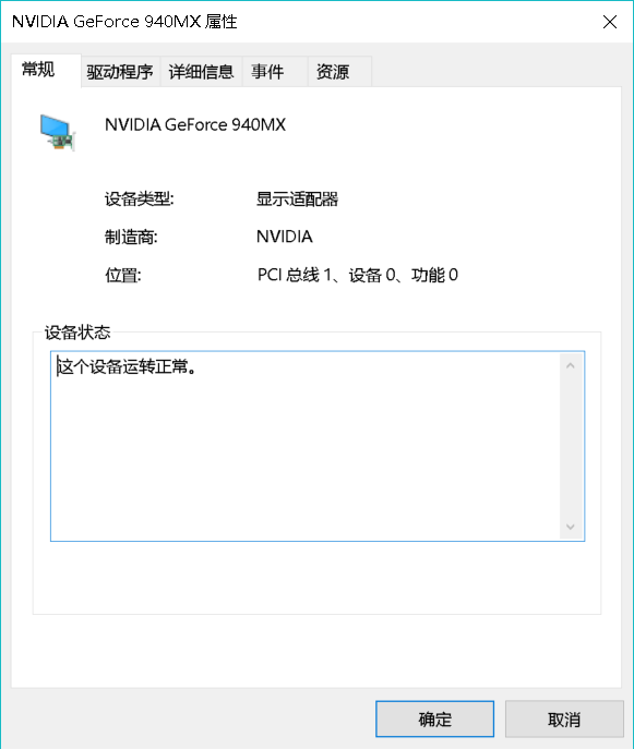 AI辅助脚本复制与打开文件完整指南：涵文件导入、编辑及执行步骤详解