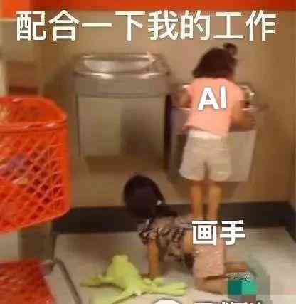 用ai写作业算抄袭吗知乎