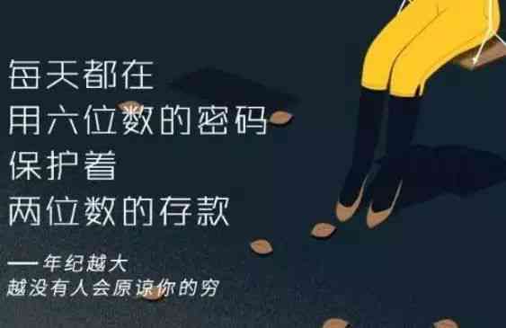 精选创意文案短句集锦：解决各种场合文案需求与灵感难题