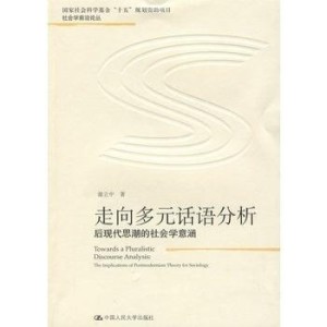 唯美妆容简洁句子及灵感汇编：涵流行趋势与实用技巧