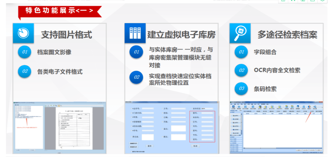 全方位证件照文案攻略：涵各类场合需求与拍摄技巧