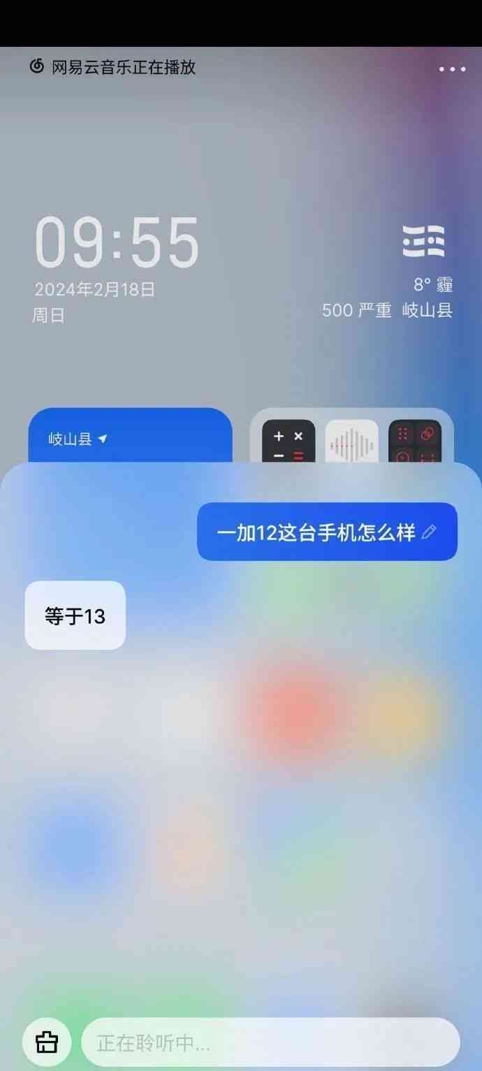 为啥没有AI创作平台：探讨缺失的原因与影响