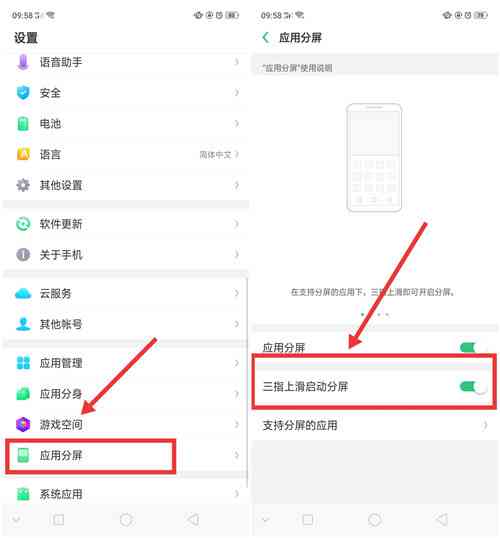 微信上的ai写作助手怎么开通及设置会员与小助手