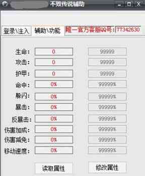 原神脚本编写指南：全面解决游戏自动化与脚本使用问题