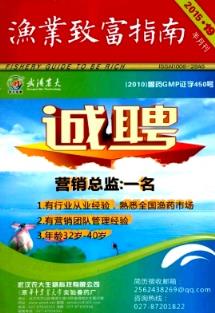 云南论文发表期刊：云南省内论文发表期刊推荐指南