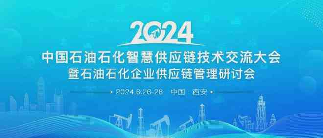 新时代背景下传统媒体新闻业务的转型与创新