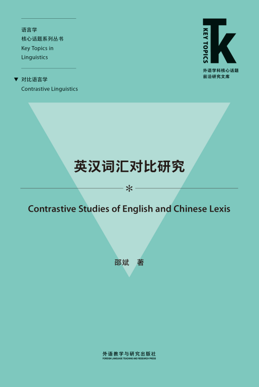 探究传统新闻与网络新闻写作风格、技巧及传播差异的全方位对比分析