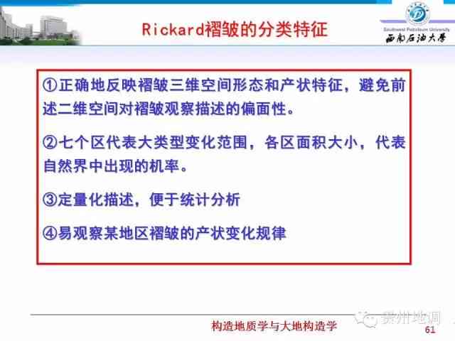 探究传统新闻与网络新闻写作风格、技巧及传播差异的全方位对比分析