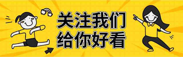 热门文案：抖音一看就点赞的搞笑短句大全，爆火文案一键收藏