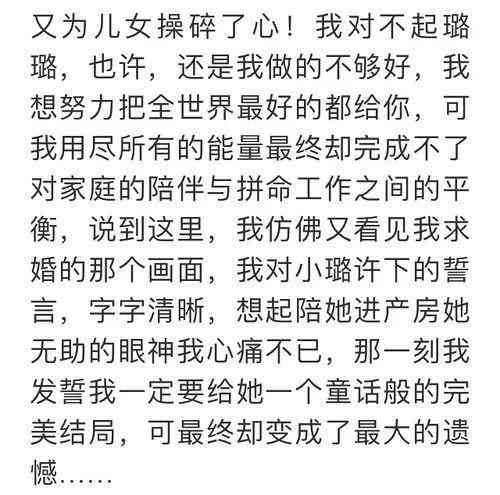 你的热门文案句子，朋友门内爆火金句