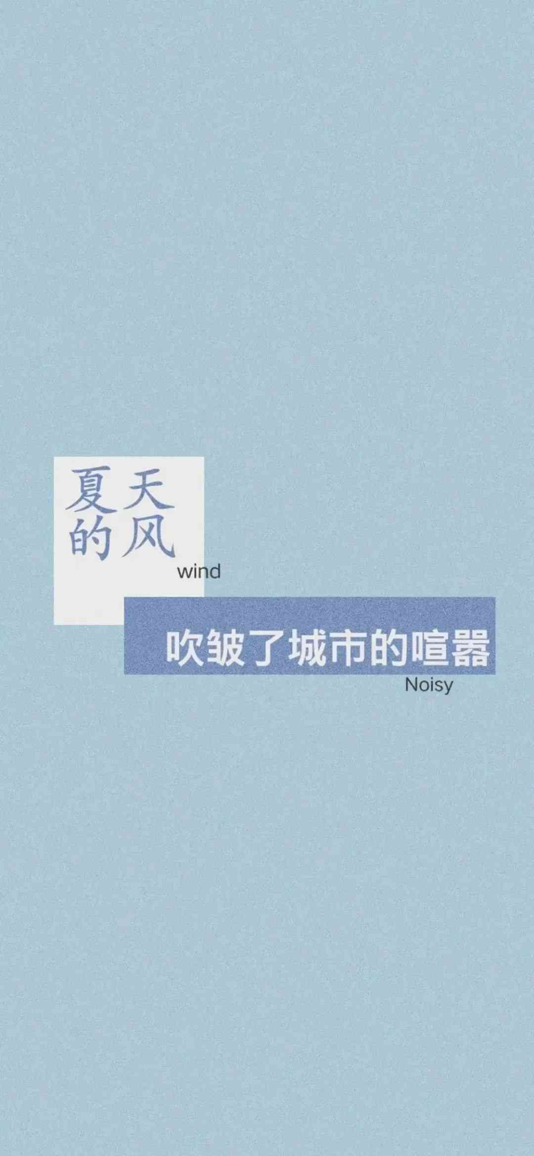 你的热门文案句子，朋友门内爆火金句