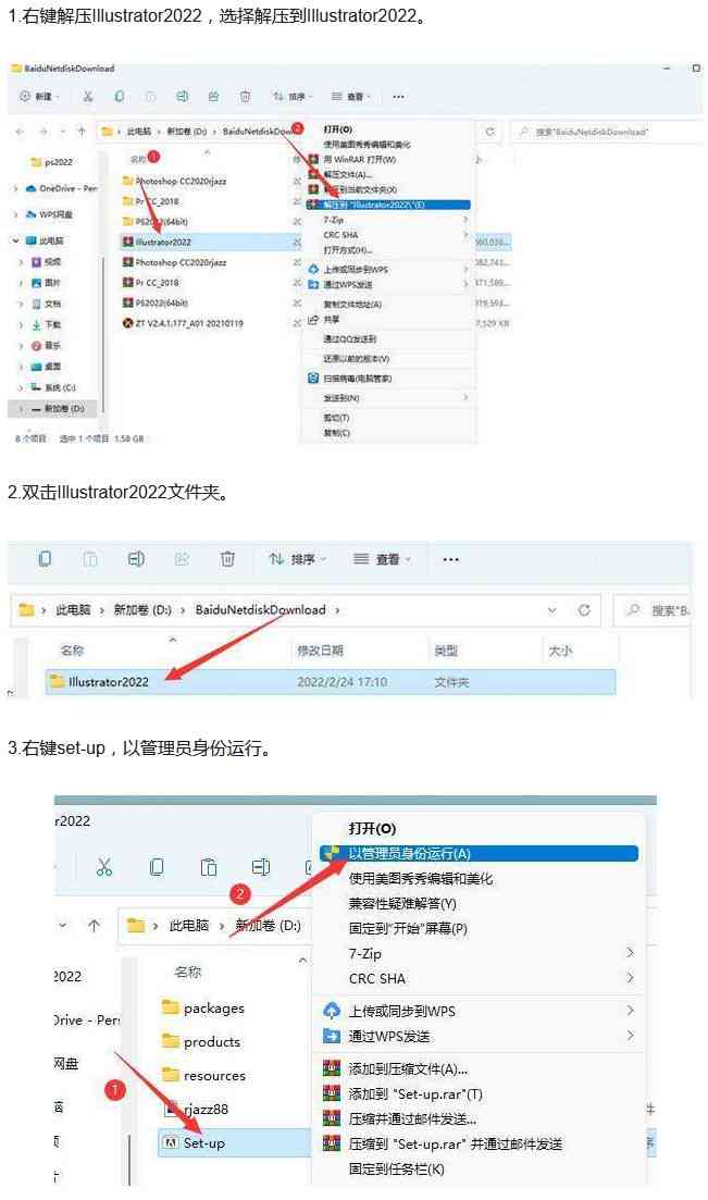 全面指南：从入门到精通——掌握可画软件操作与实用技巧教程