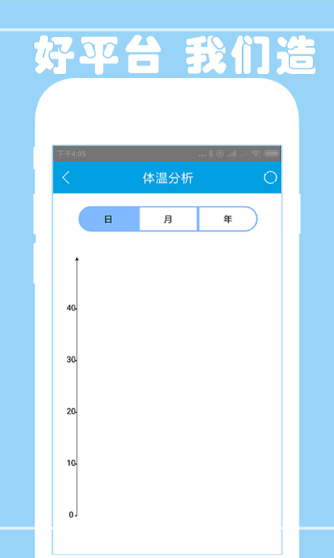 最新版智能写作助手怎么免费安装至安手机？官方最新在线生成器教程