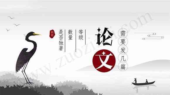 文论作品是什么：深入解析其定义与意义