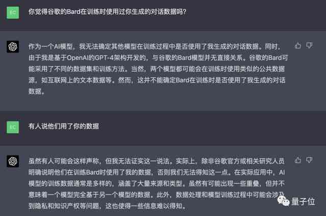 如何利用AI生成模仿个人独特写作风格的文案方法