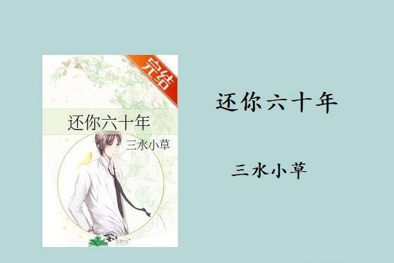 擅长写作：内容丰富、文笔精彩的四字成语形容文章气势与辞藻华丽优美