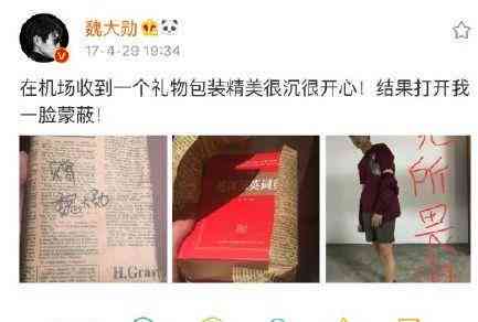 如何为女友撰写一份融入爱意的礼物文案，打造独特爱的卡礼物？