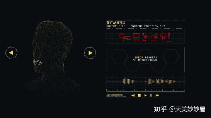 宙算法脚本：打造游戏大逃杀全新AI体验