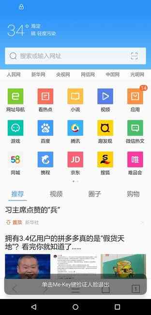 AI语音生成技术：全方位解析与常见应用问题解答