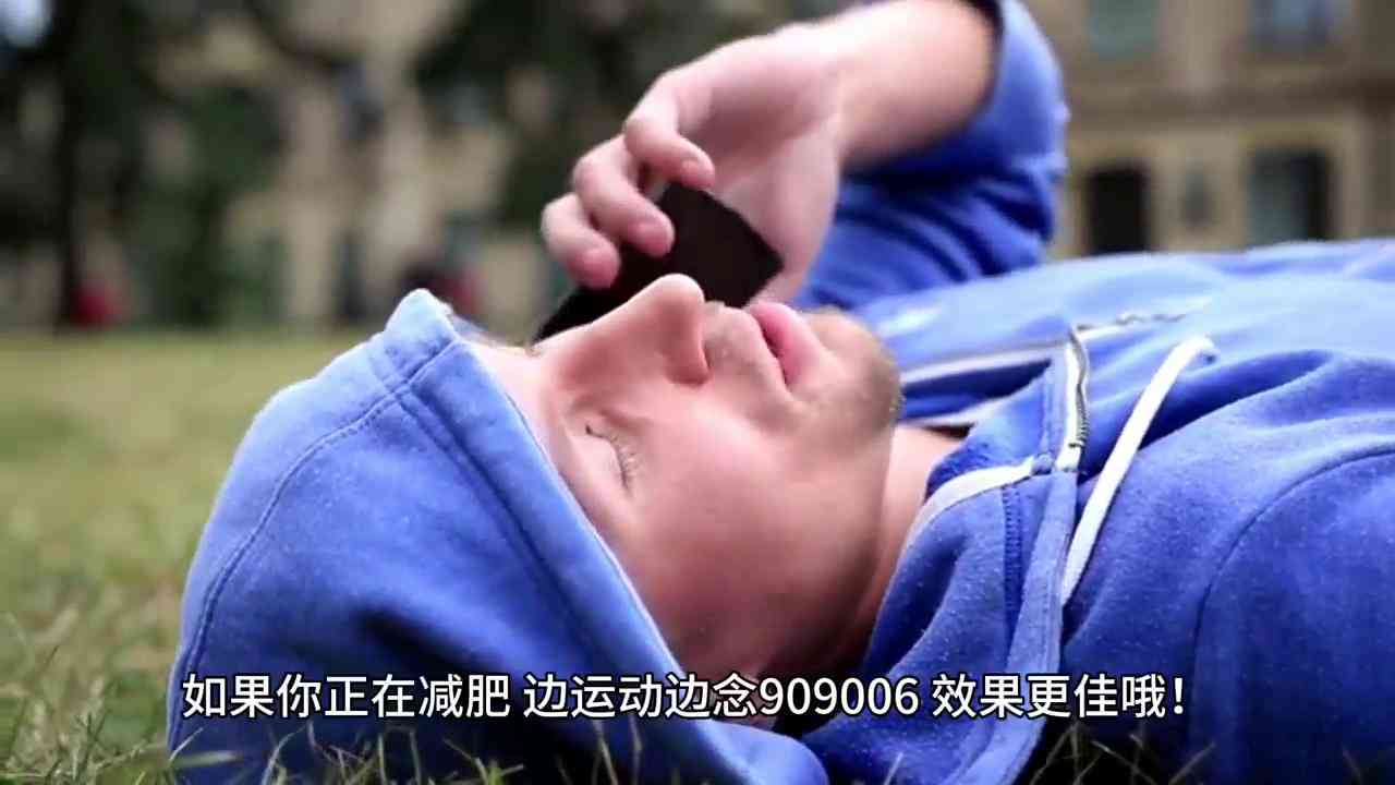 怎么用ai生成口播文案