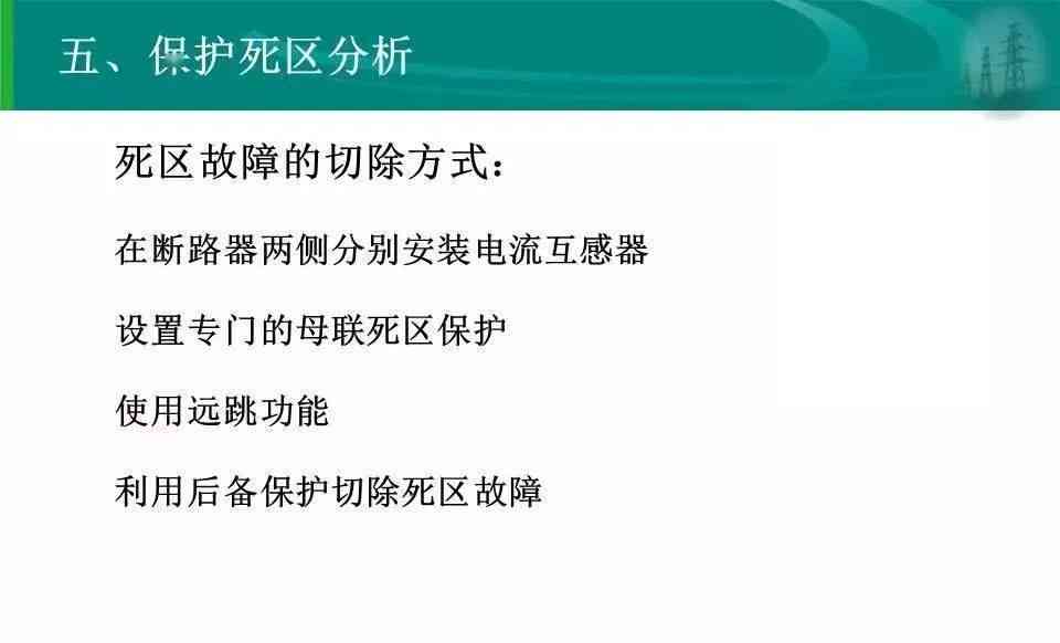 软文写作是什么意思：定义、四大要求及详解