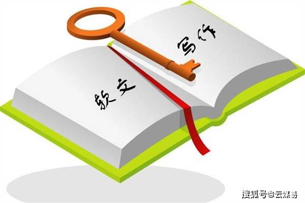 软文写作是干嘛的：内涵、要求与要点解析